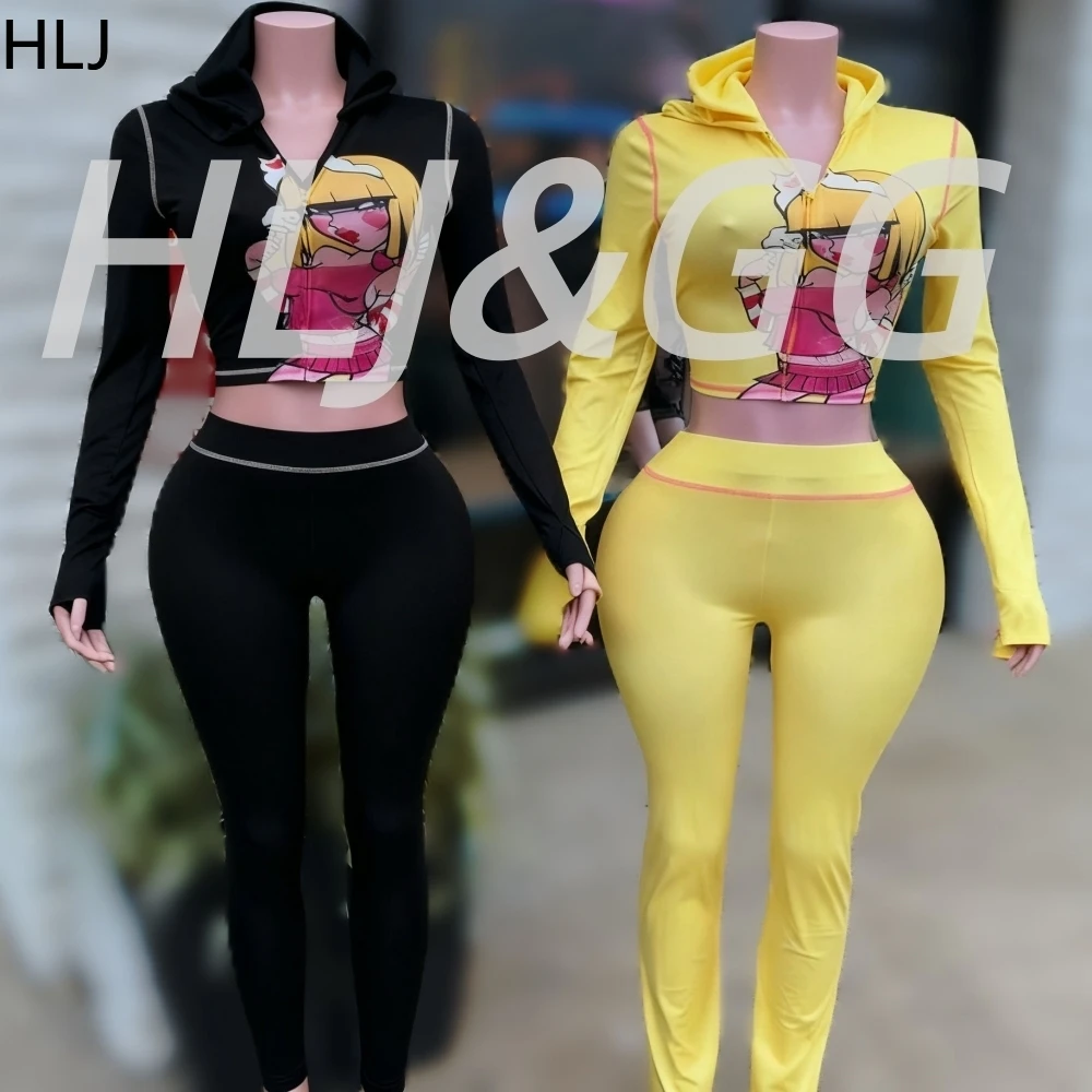 Hlj Y2K Trend Fashi… - image