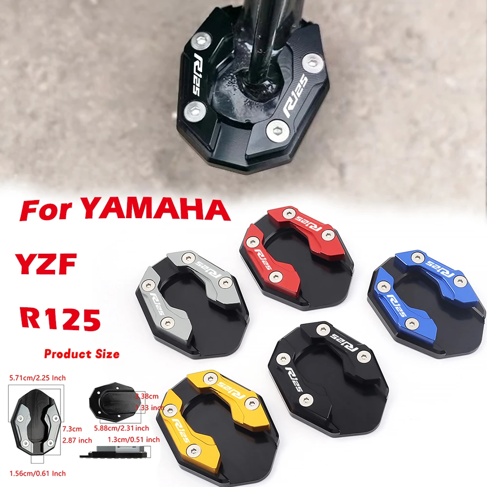 

For YAMAHA YZF R125 r125 CNC Aluminium Side Kickstand Extension Plate Motorcycle Accessories Stand Enlarger Foot Pad YZFR125