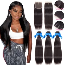 13x4 HD Lace Frontal Straight Hair 3 Bundles With Closure Malaysian Hair Bundles With Closure 100% Human Hair Weave Extensions