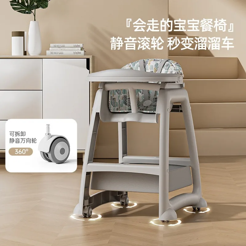 كرسي طعام للأطفال كرسي طعام للأطفال مطعم فندق طاولة طعام تجارية مقعد منزلي قابل للتعديل