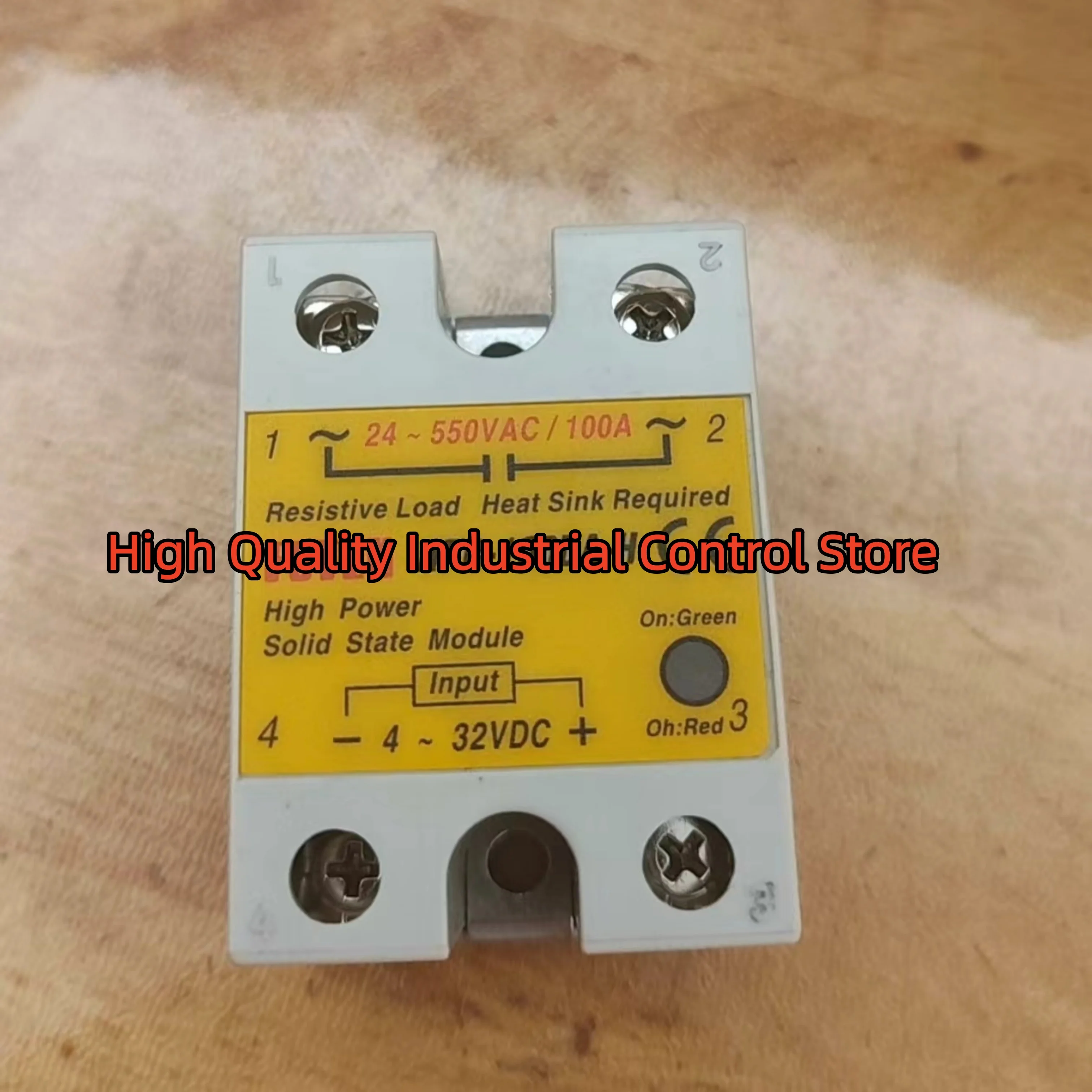 Brand HPR-100DA-H S… - image