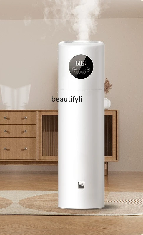 

Floor-to-ceiling humidifier, bacteriostatic purification, aromatherapy, household, silent bedroom air spray