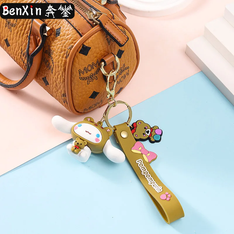 مينيسو يحمل التماثيل الحيوانية الصغيرة، سلاسل المفاتيح، الحقائب المدرسية الرائعة، المعلقات، سلاسل المفاتيح، والهدايا الترويجية الصغيرة