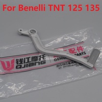 125cc Motorcycle rear brake pedal gear changer shifter for Tornado Naked keeway benelli BJ125-3 tnt 125 135 TNT125 accessories