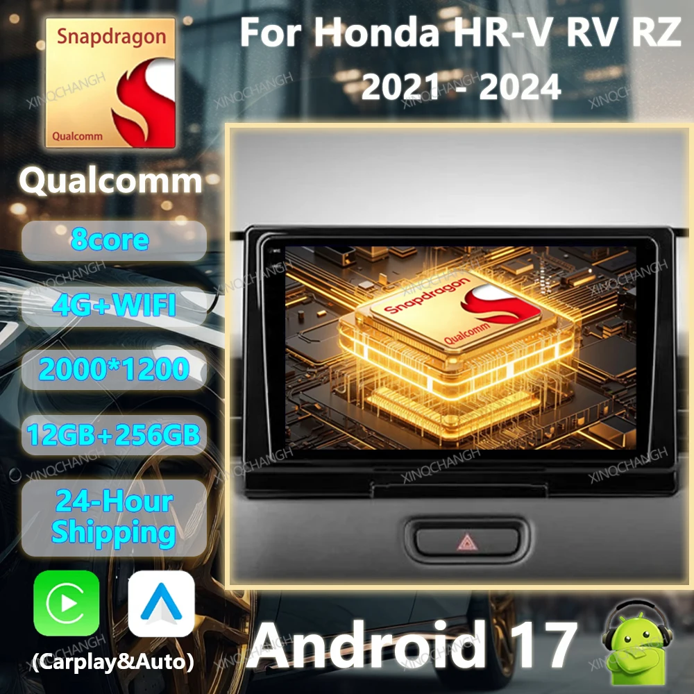 Android 17 Car Radio For Honda HR-V RV RZ 2021 - 2024 Head Unit Multimedia Stereo Video Player Carplay Auto 2DIN GPS Qualcomm BT