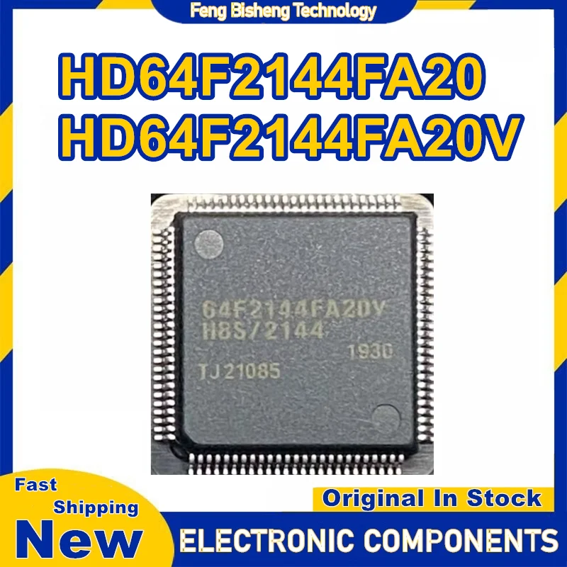 HD64F2144FA20 HD64F2144FA20V 64F2144FA20 64F2144FA20V LQFP-64 микросхема 100% новый оригинал на складе
