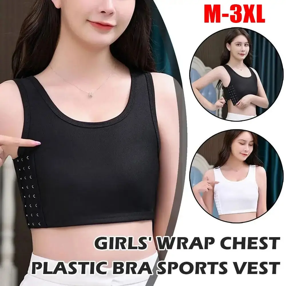 1Pcs Durable Flat Vest Breast Tank Tops Trans Lesbian Corset Chest Shaper M-3XL Lesbian Tomboy Breast Binder