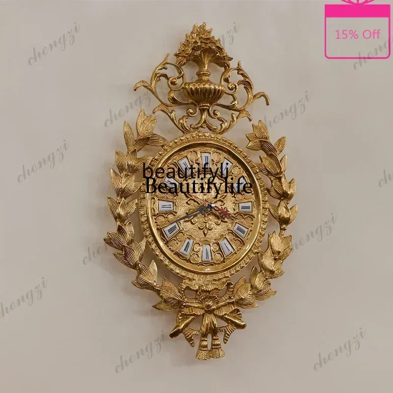 z  French heavy industry carving decorative clock European living room dining room wall clock