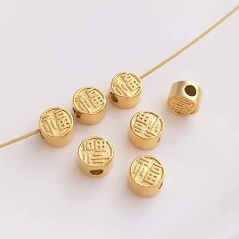 Vietnam Sand Gold Fu Character Large Hole Flat Bead Lucky Charm Bead Handmade DIY Bracelet Spacer Bead Jewelry Accessories C243