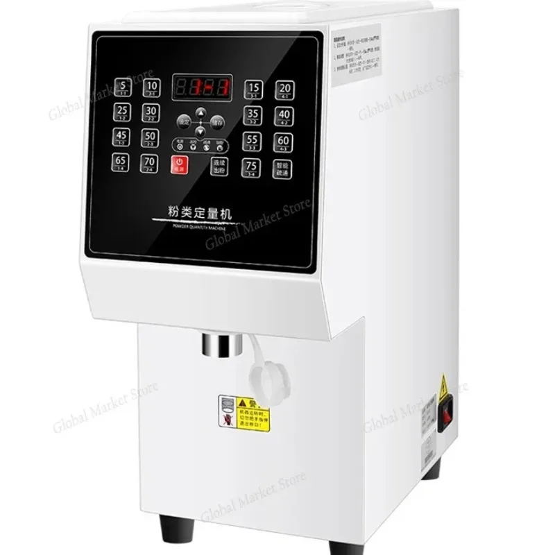 

Интеллектуальный дозатор порошка, количественная машина для порошка, коммерческое измерение фруктового порошка чая с молоком