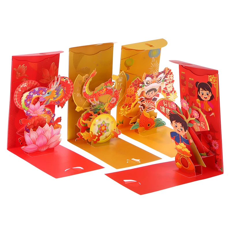 1 Stuk 2024 3d Chinese Dragon Long Luck Geld Tas Rode Pocket Hongbao Papier Enveloppen Lente Festival Nieuwjaar Rode Envelop