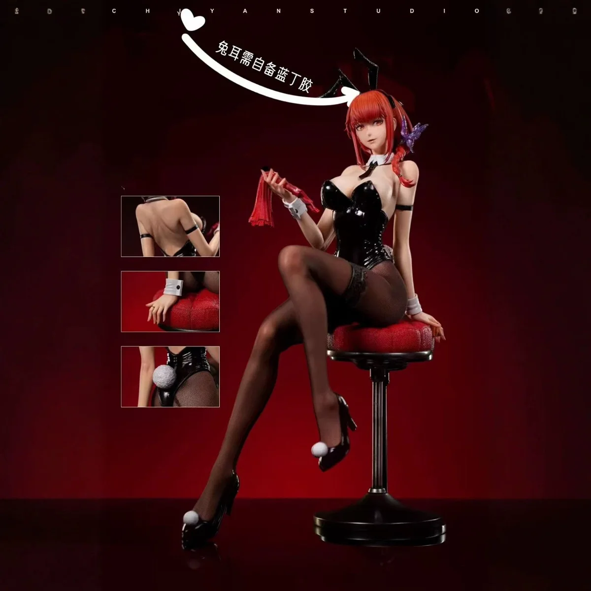 1/4 Action Figures 45cm New Chainsaw Man Control Devil Makima Bunny Girl PVC Figure Statue Model Toy