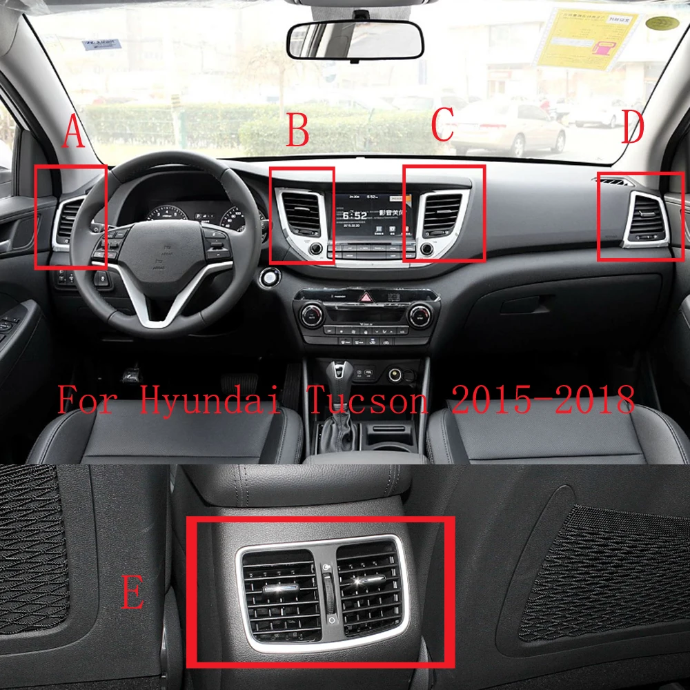 

1/2 шт. для Hyundai Tucson Tucun воздуховыпускное отверстие на приборной панели, насадка для кондиционера 2015-2018, внутренняя розетка переменного тока