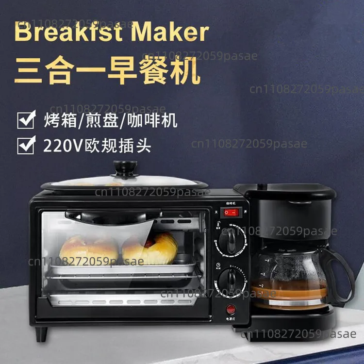Three-in-one Breakfast Machine, Household Multi-functional Electric Oven, Coffee Machine, Grilling and Frying in One