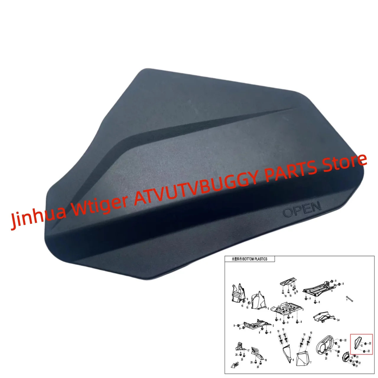 Original OIL FILLER Cap Of Engine 9CRV-044052-2400(Old Code: 9CR6-044052) For CFMOTO ATV Parts 450CC 550CC CFORCE 2019-2022YEARS
