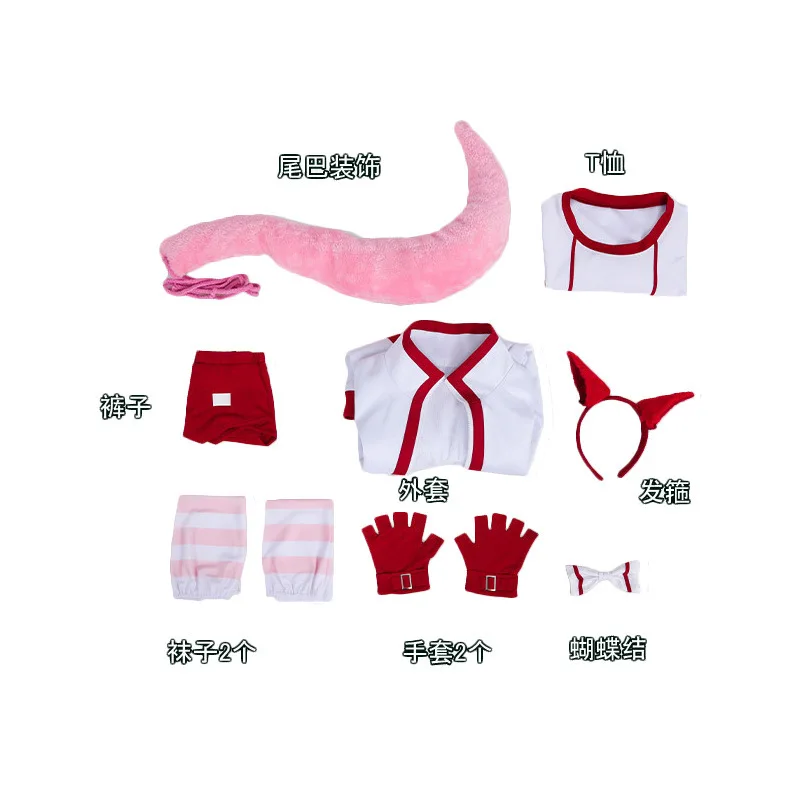 أزياء ديربي الجميلة التأثيرية Haru Urara أزياء الفائزة التأثيرية أزياء لعب الأدوار الأنيمي #5