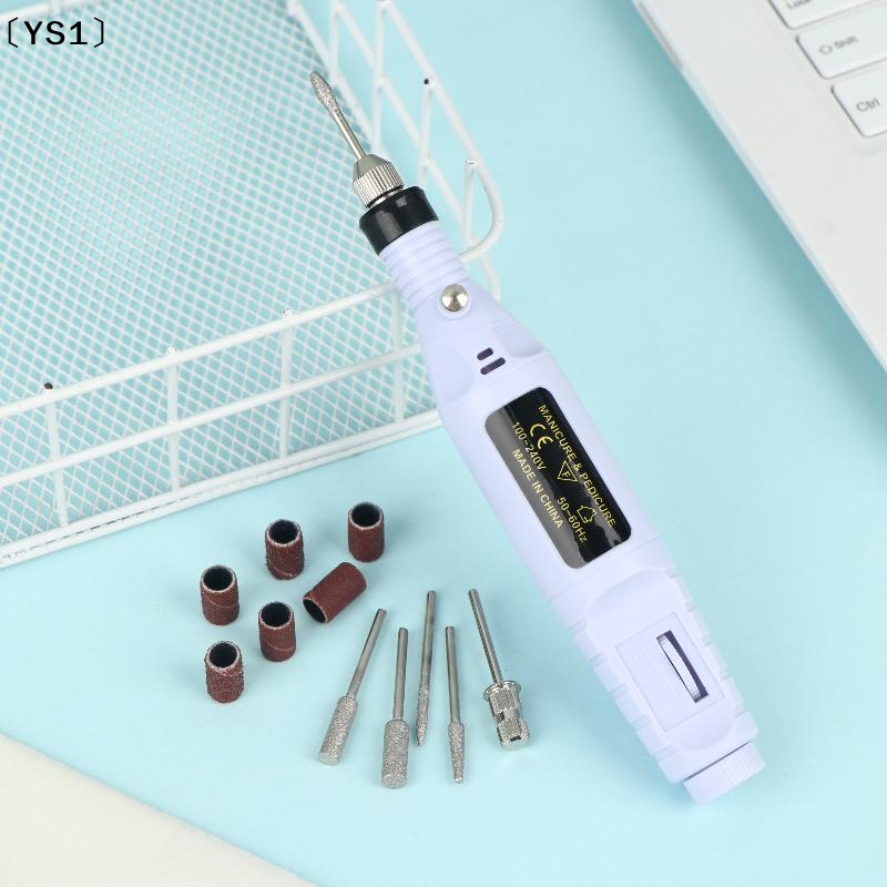  〔YS1〕Electric Nail Sander Drill Set Adjustable Speed Manicure Pedicure Tool Kit With 6 Bits For Acrylic Nails Gel Polish Removal 