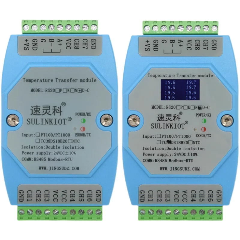 

RS20D-C 8-channel DS18B20 temperature acquisition module MODBUS-RTU RS485 communication