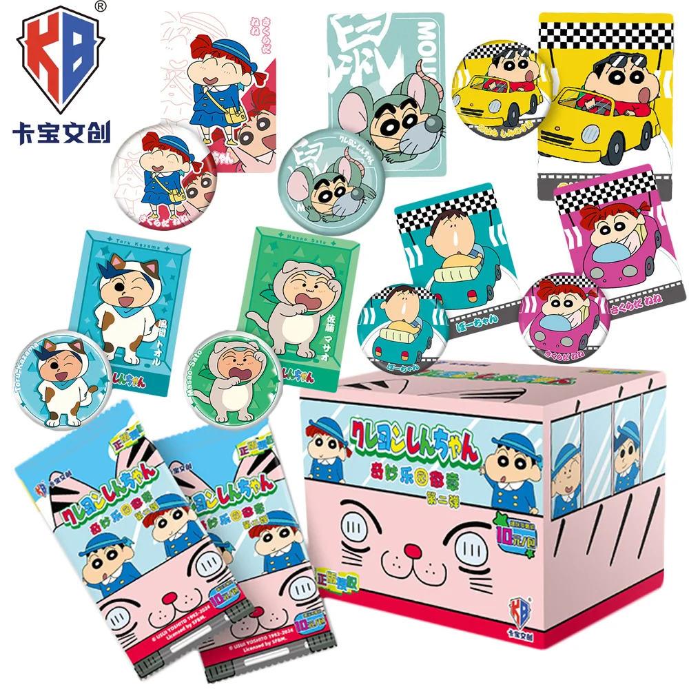 

Genuine Kabao Crayon Shin-chan Collectible Cards Cartoon Badges Tinplate Cute Anime Accessories Birthday Surprise Gifts for Fans