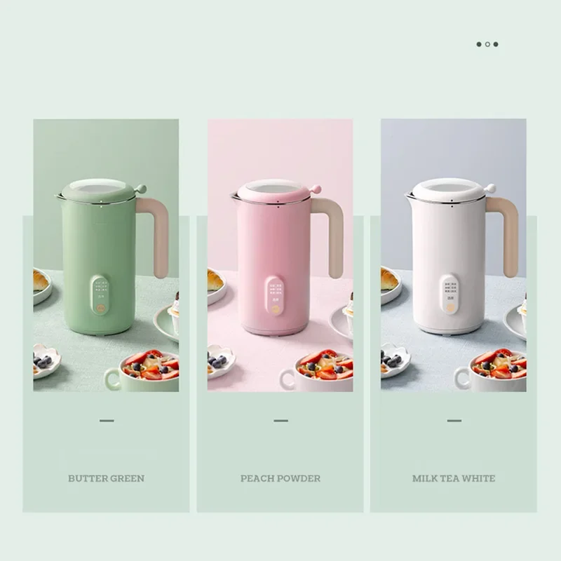 

M Household small soybean milk machine Commercial milk tea shop Multi function juicer