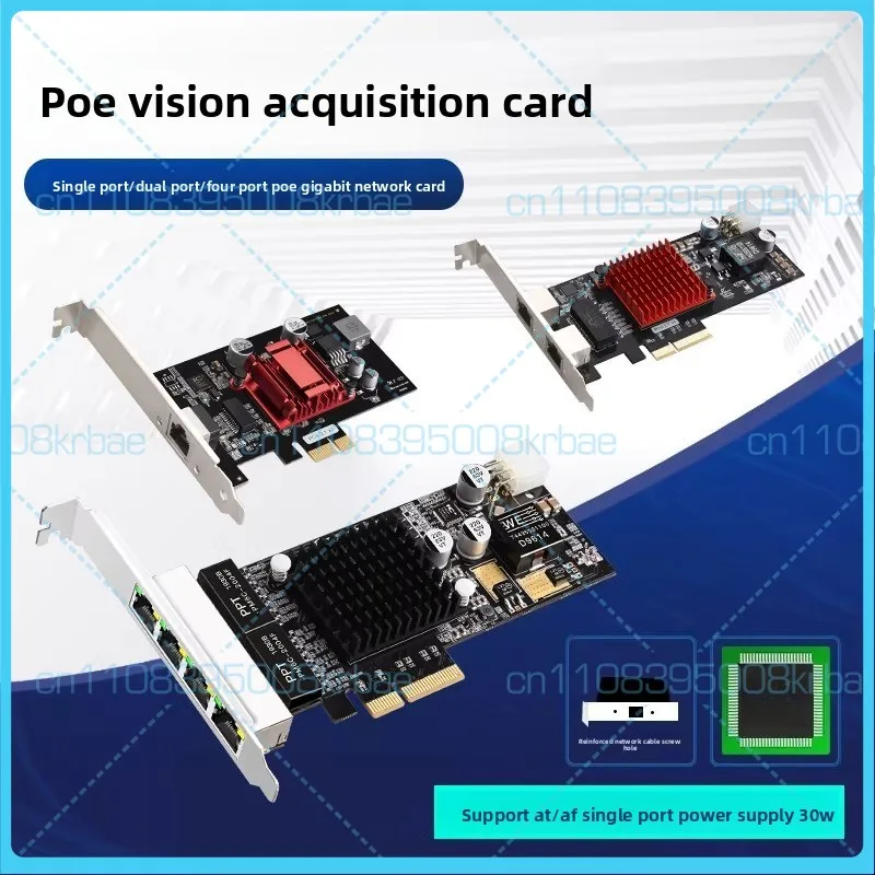 

For Industrial PCIe X4 POE Gigabit Network Card for Industrial Camera Image Acquisition & Power Supply