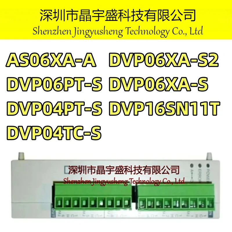 New Original DVP06XA-S2 DVP06XA-S DVP16SN11T AS06XA-A DVP06PT-S DVP04PT-S DVP04TC-S