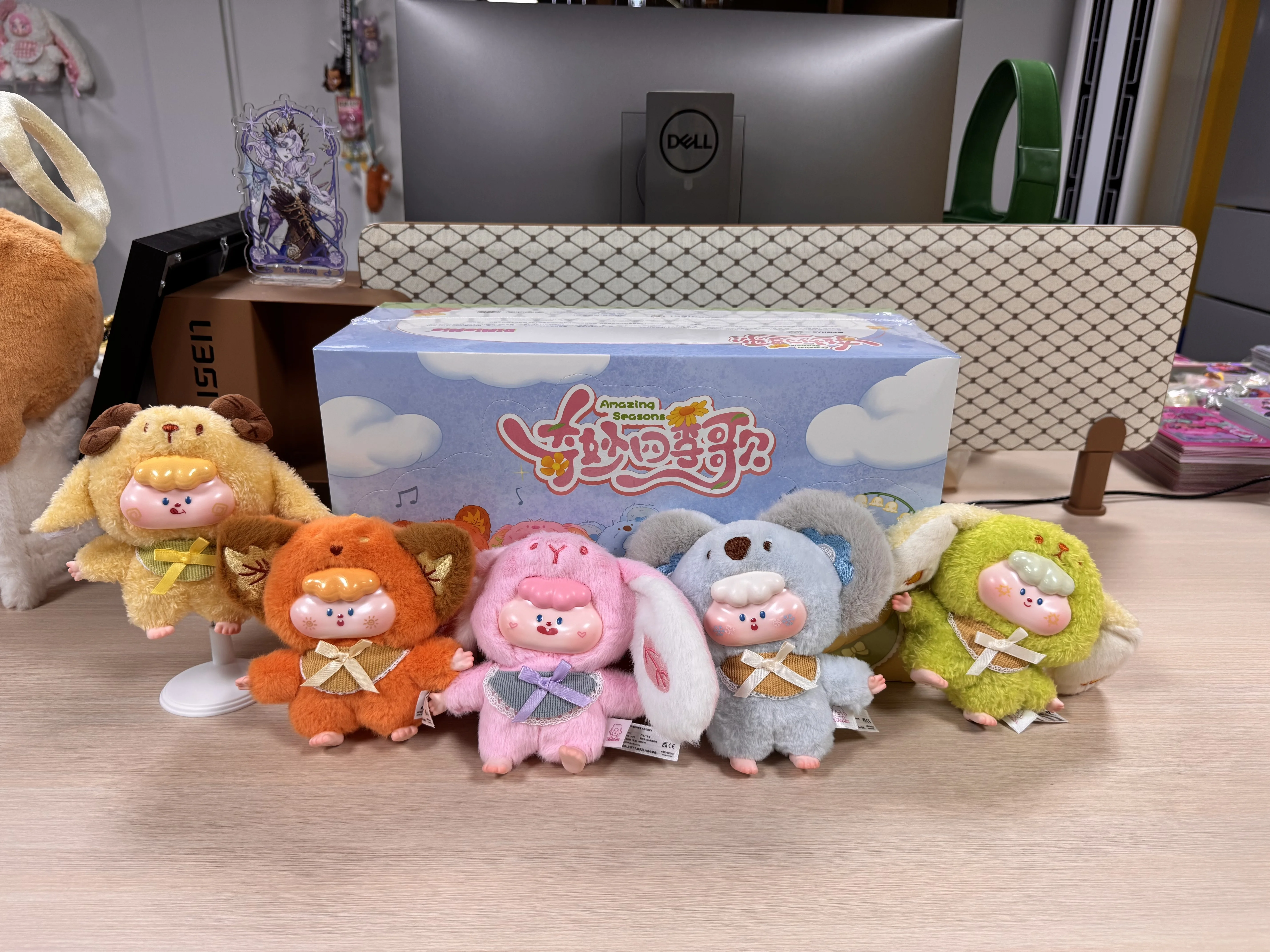 

Authentic Dimieme Wonderful Four Seasons Song Series Plush Blind Box Cute Ornament Handmade Gift Trendy Play Pendant