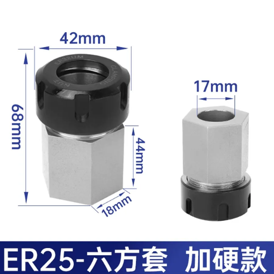 ER25/32/40 square sleeve hexagonal sleeve 4 edges 6 edges body replacement extension rod ER chuck CNC milling machine ...