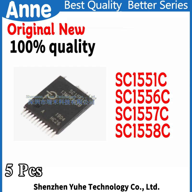 (5piece)100% New SC1551C SC1556C SC1557C SC1558C SC1551C-HC26-TL SC1556C-HC39-TL SC1557C-HC44-TL SC1558C-HC49-TL INSOP-24