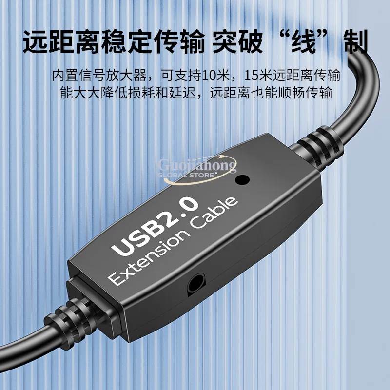 eKL USB2.0 print cable USB square port print cable with signal amplifier universal printer cable 15M