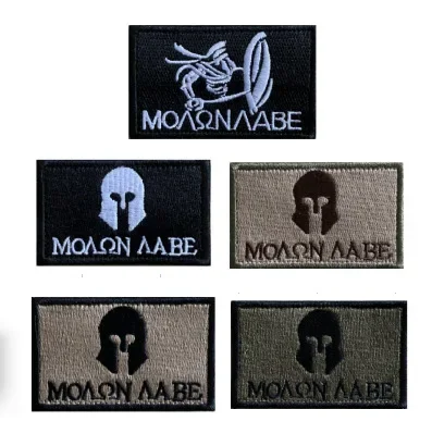 Molon Labe Embroidery Morale Badges Spartan Face American Flag Hook&loop Tactical Patches Sparta Helmet Emblem for Backpack Deco