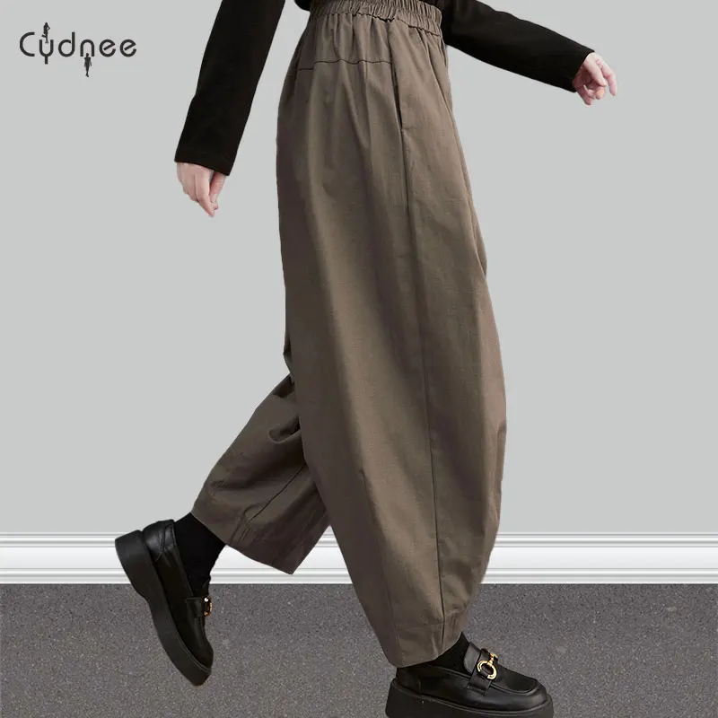 Solid Color Women\'s Casual Lantern Pants Baggy Elastic High Waist Oversize Trousers Pantalones Summer Clothing Harem Pants