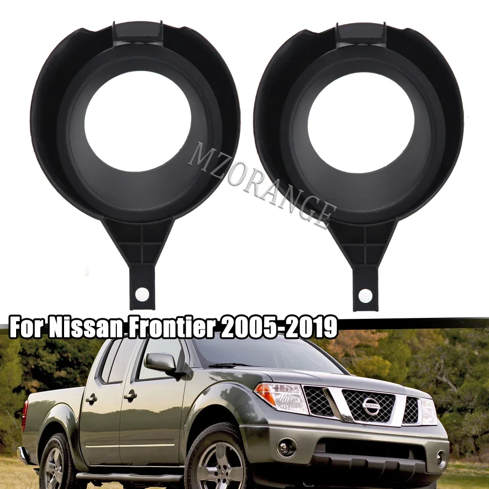 Fog Light Cover for Nissan Frontier 2005-2015 For Pathfinder 2005-2012 Navara 2005-up Xterra 2005-2009 Fog Lamps Car Accsesories