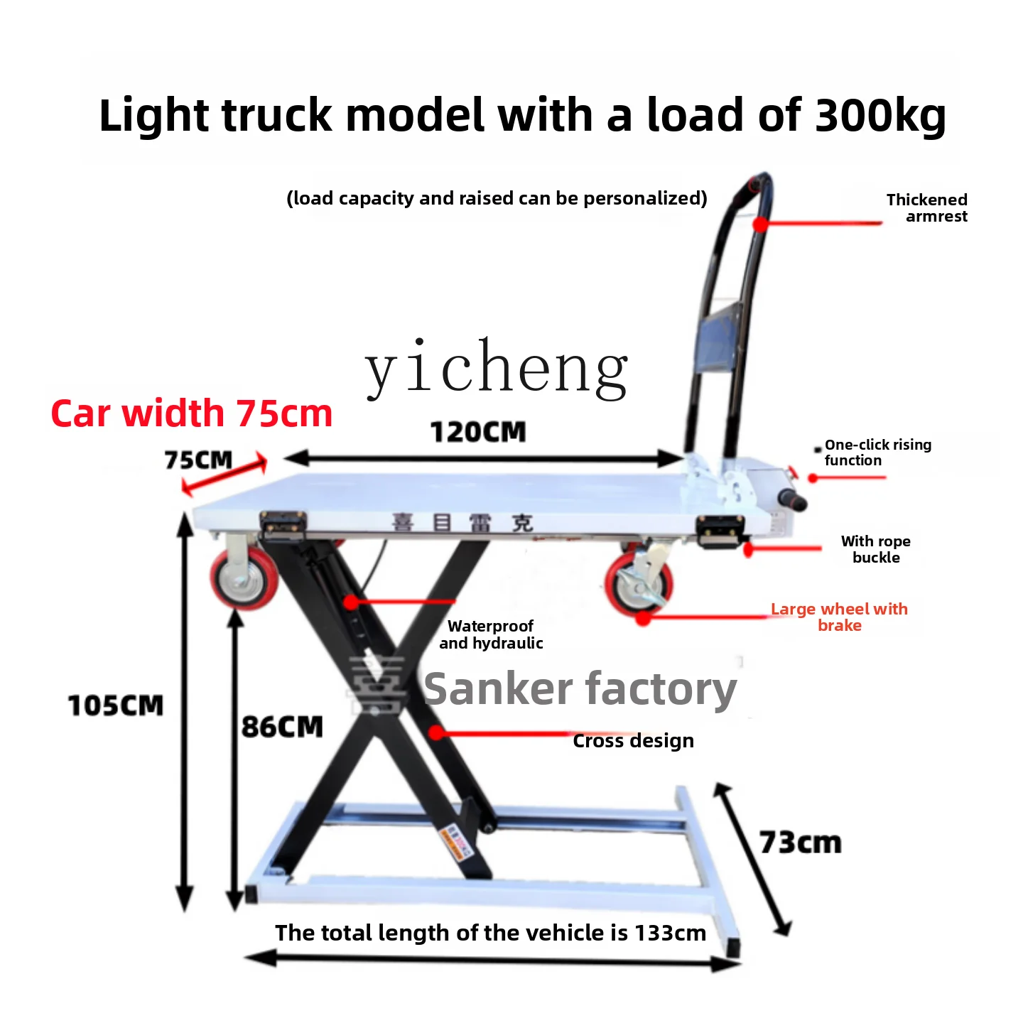 JX-28 Electric Lift Trolley Truck-mounted Forklift Hydraulic Lift Truck Stainless Steel