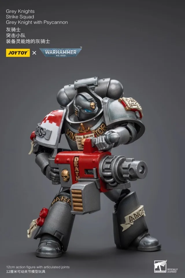 Joytoy Warhammer 1/18 شخصيات الحركة رمادي فرسان سترايك فرقة رمادي فارس مع Psycannon لعبة مجسمة هدايا الصبي #4