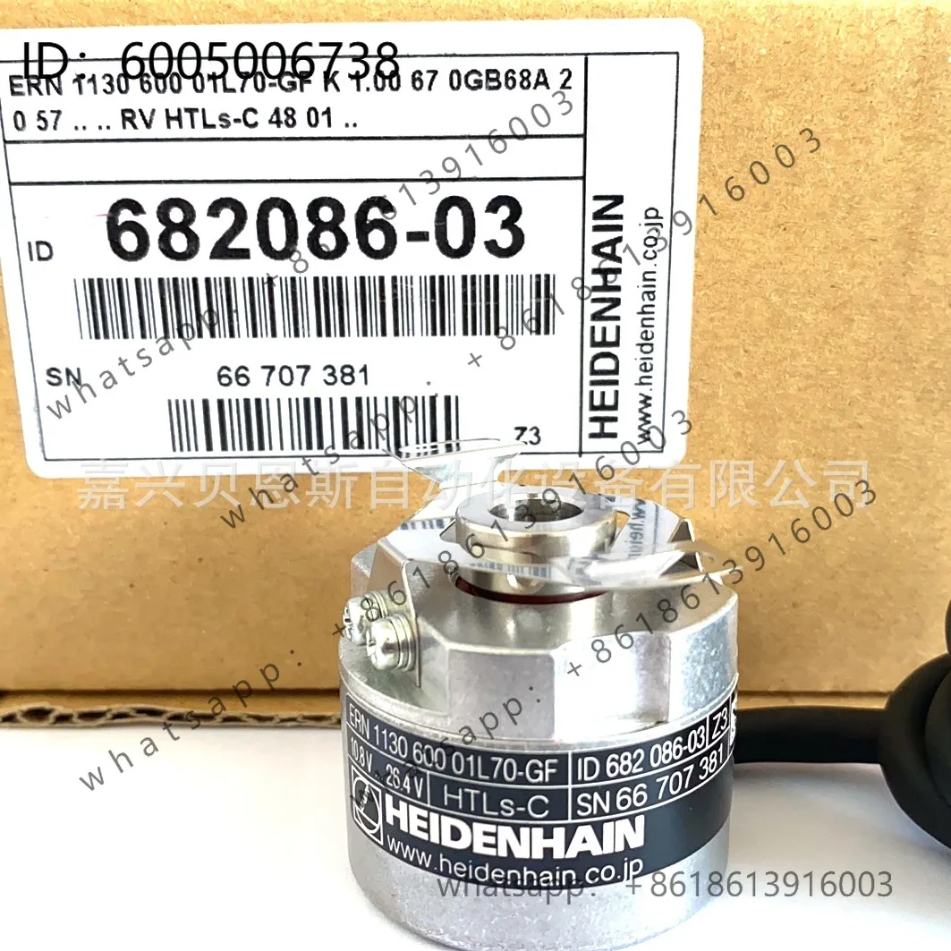 ERN1130 600 ID68 2086-03 HEIDENHAIN SUMTAK Original HTL8mm Motor Encoder Spot