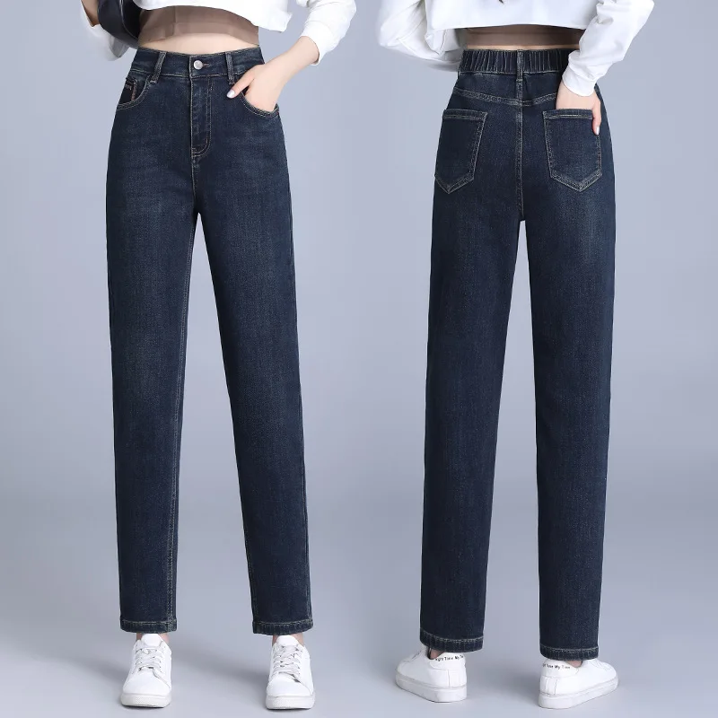 Blue Gray Harem Jeans Women's Autumn High Waist Back Elastic Loose Small Daddy Pants