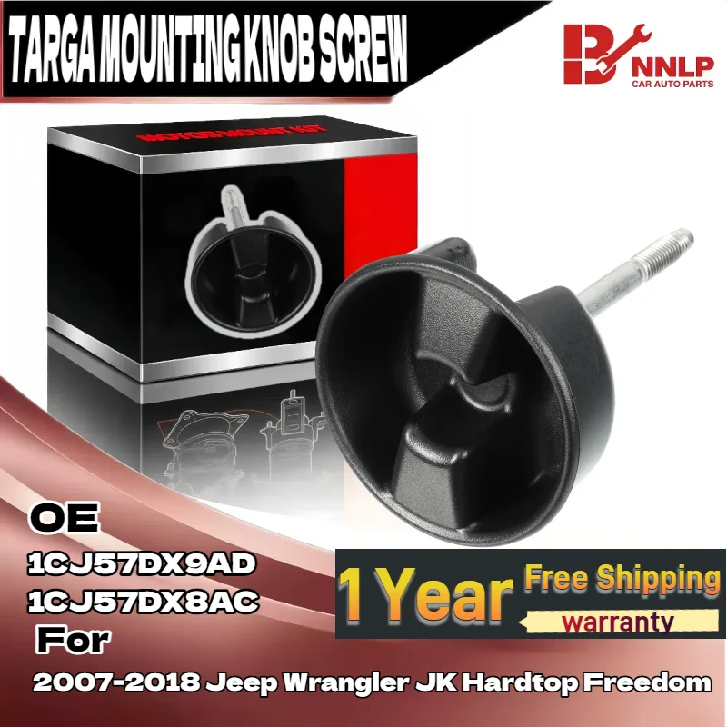 ل 2007-2018 جيب رانجلر JK هاردتوب الحرية الأعلى تارجا تصاعد مقبض المسمار 1CJ57DX9AD 1CJ57DX8AC
