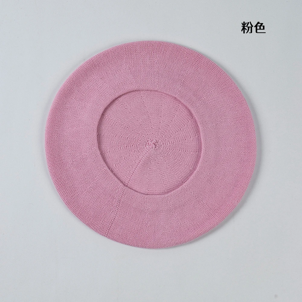 Variant: Pink