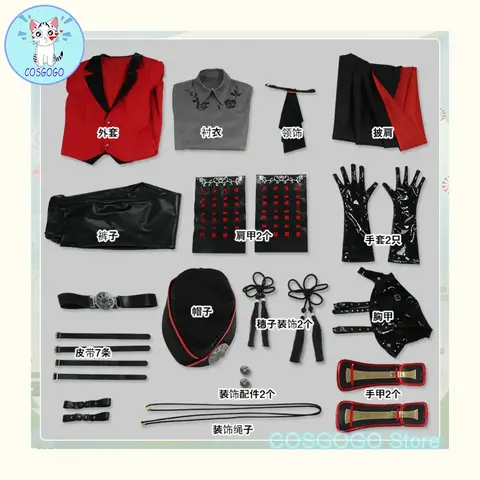 8 best sales टूकेन रैनबू कॉसप्ले - №4