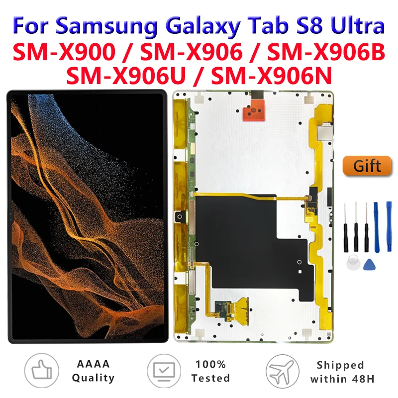 تقرير شامل عن شاشة اللمس X906 لجهاز سامسونج جالاكسي تاب S8 أولا