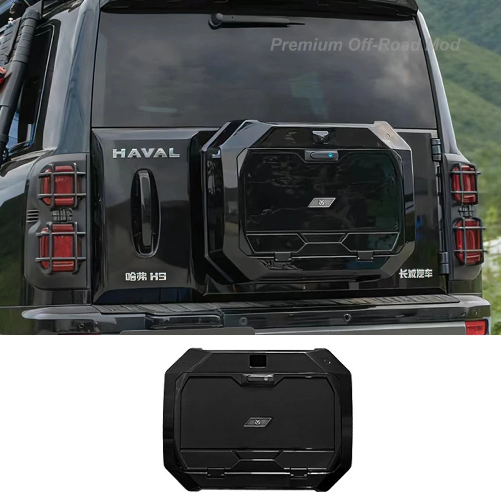 2024-2026 Second-generation Haval H9 modified tailgate small backpack rear backpack multifunctional expansion storage accessory