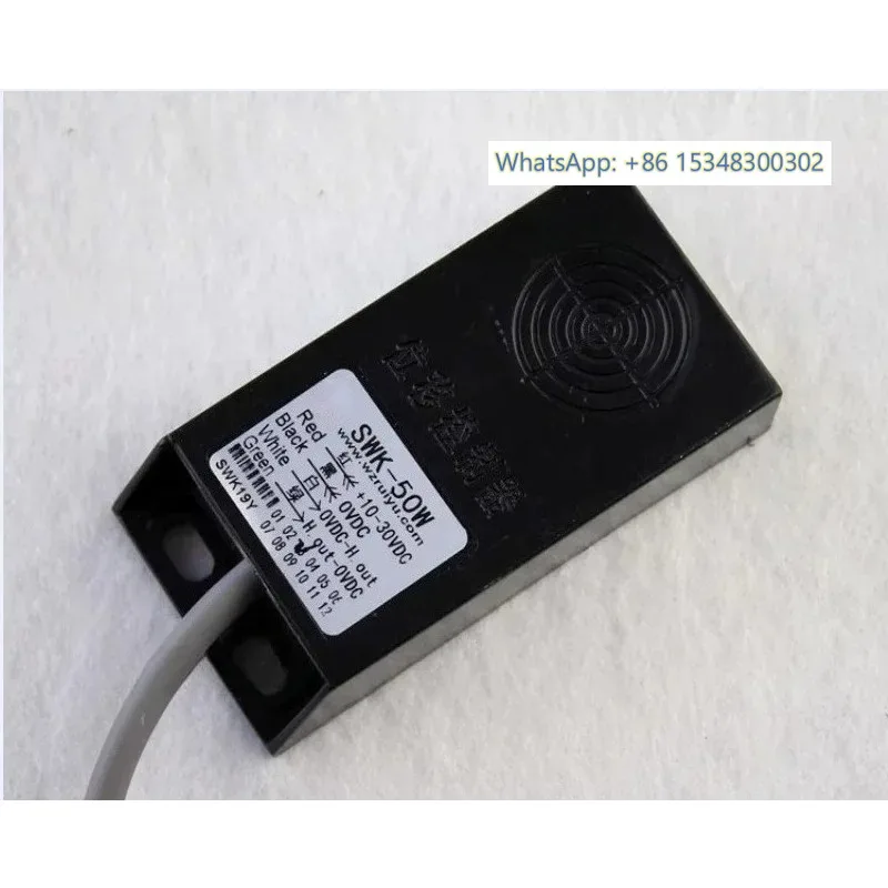 

Displacement sensor, displacement switch, angular displacement sensor, bag making machine accessory SWK-50W/G