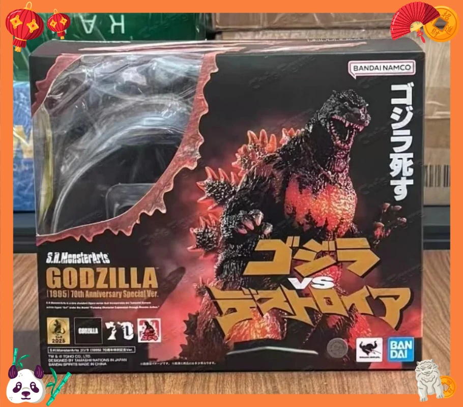 En Stock, Figura de Acción de Anime Bandai Spot Godzilla S.H.MonsterArts SHM Burning Godzilla 1995, Edición Especial del 70 Aniversario