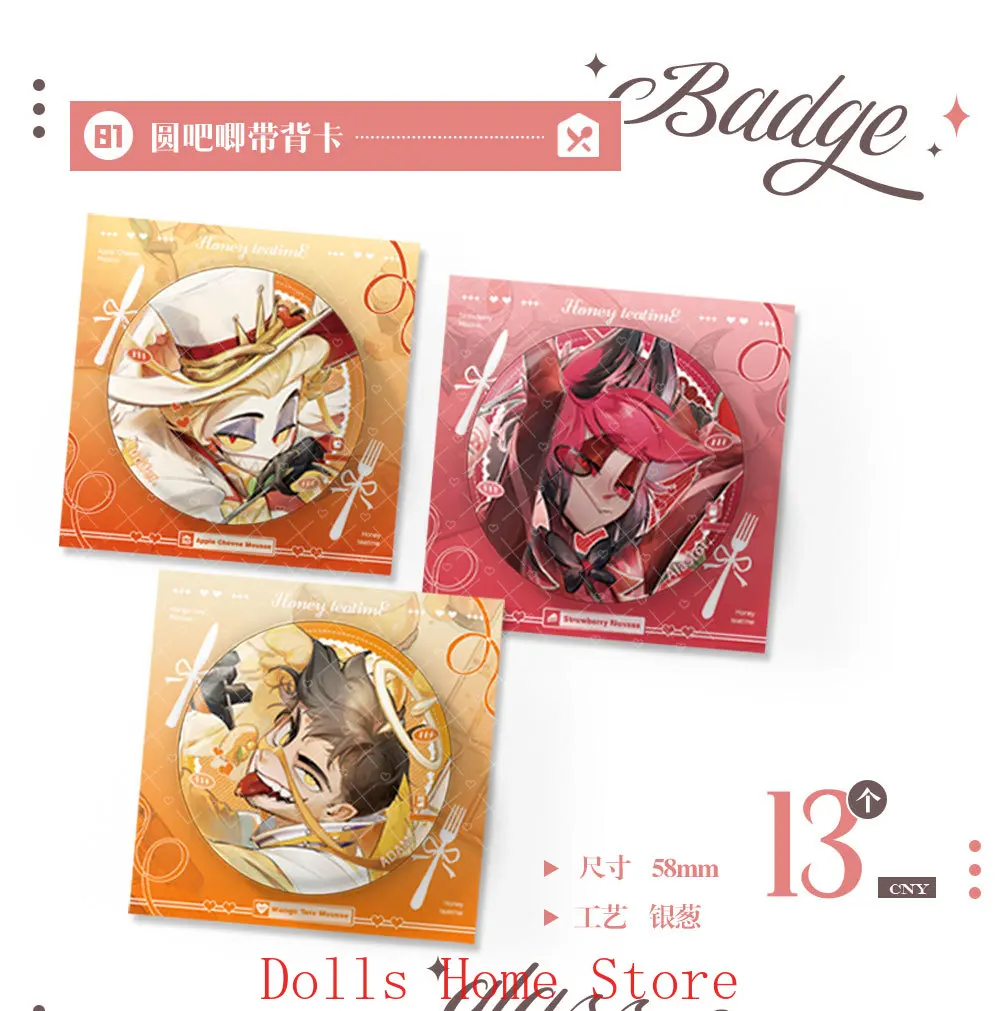 أنيمي الشكل تأثيري الاكريليك حامل سطح المكتب Itabag زر بروش الليزر تذكرة قلادة ورقة ملونة جمع لا سمات #4