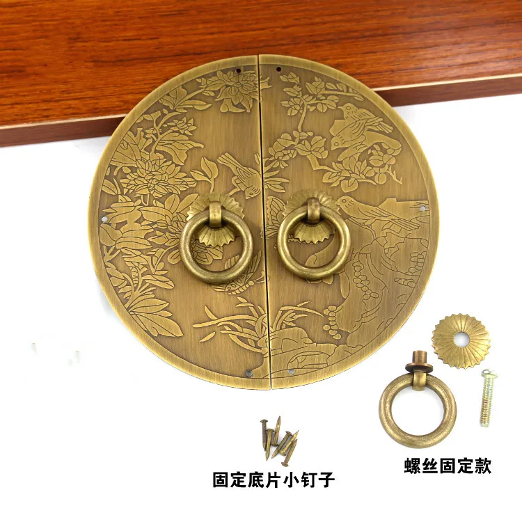 

New Chinese Antique Furniture Copper Handle Classical Bookcase Wardrobe Brass Cabinet Door Antique Handle Household Hardware