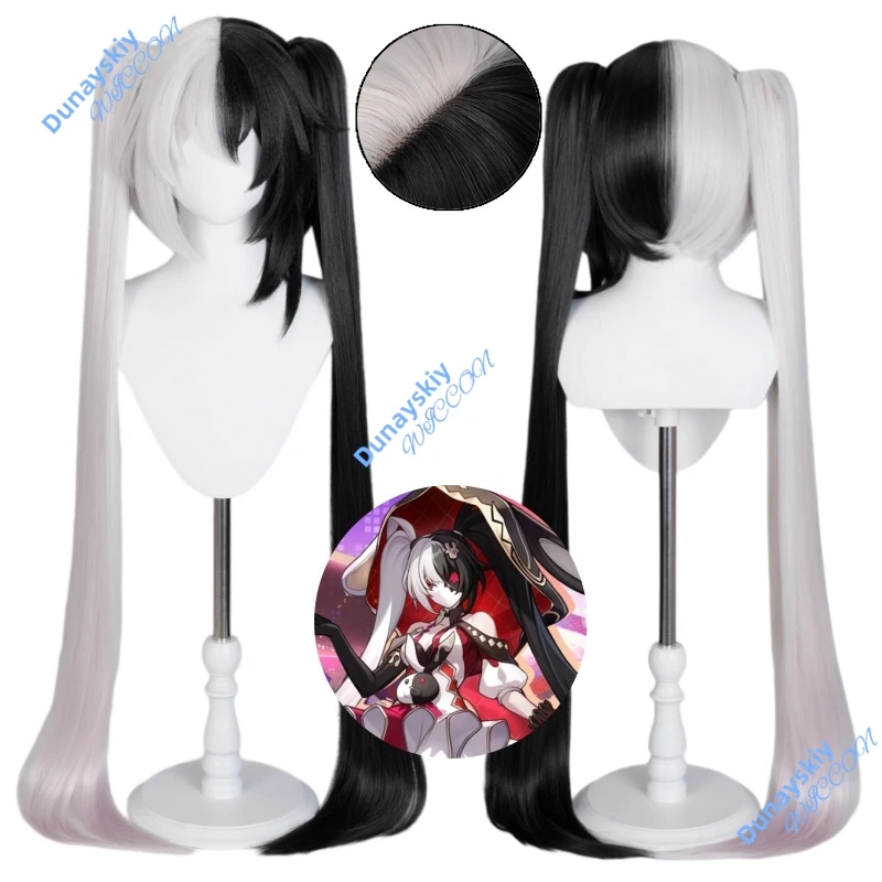 

SparxiConOfficial Cosplay Wig Honkai Star Rail Black and Gray-pink Long Hair Sparxie Sparkle Masked Fools Halloween Prop