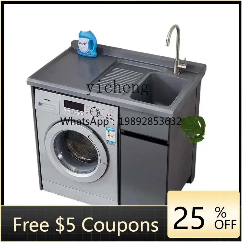 LYY   washing machine cabinet combination laundry pool basin with washboard space aluminum integrated cabinet