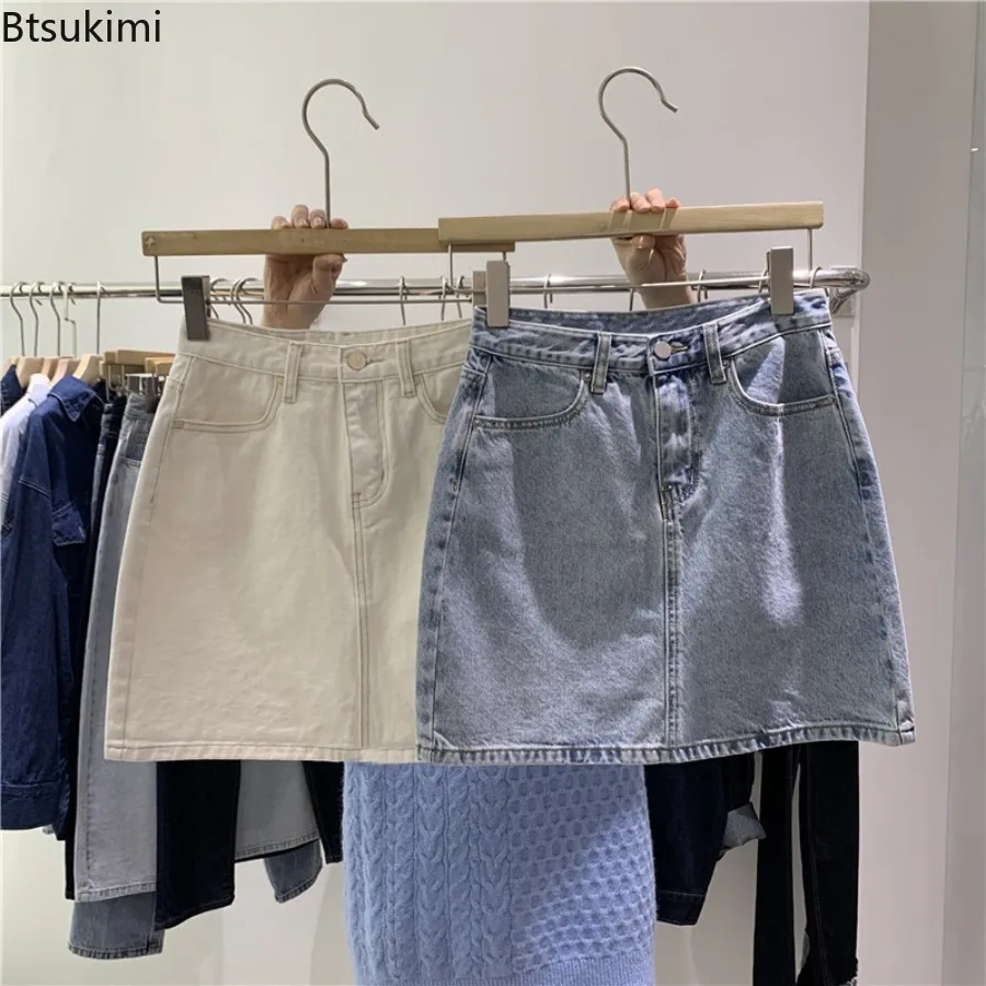 2026 Summer New Denim Short Skirt for Women Fashion High Wiast Sexy Tight Bag Hip Skirts Female Slim Fit Y2K  Short Jeans Skirts