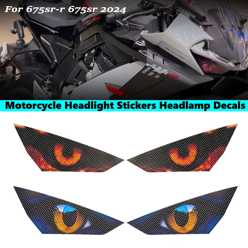 For 675SR-R 675SR 675 SR 2024 Motorcycle Headlight And Taillight Film Decals Lamp Transparent Protective Film Accessories